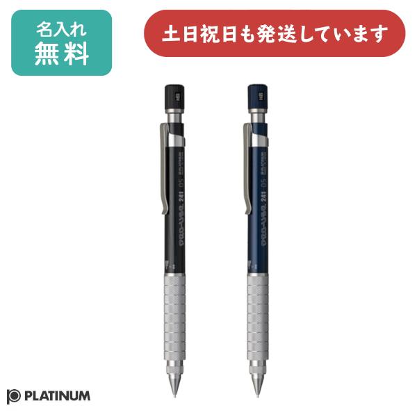 筆記具 DD 新品)SAILOR セーラー 万年筆 Classic Ko 蒔絵文房万年筆 Dot's