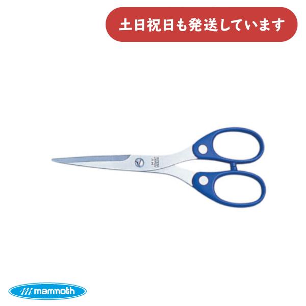 3M マンモス 高級ステンレスはさみ 文房具 文具 事務用品 ハサミ
