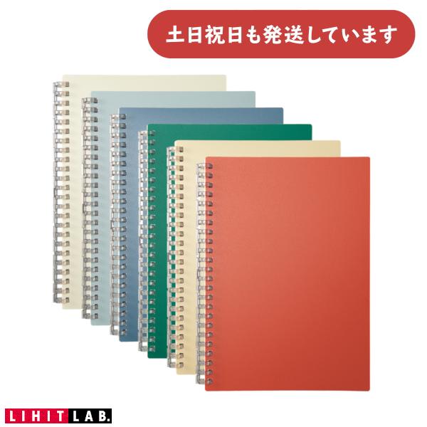 LIHIT LAB.（リヒトラブ） リヒト Mutual オープンリングノート A5
