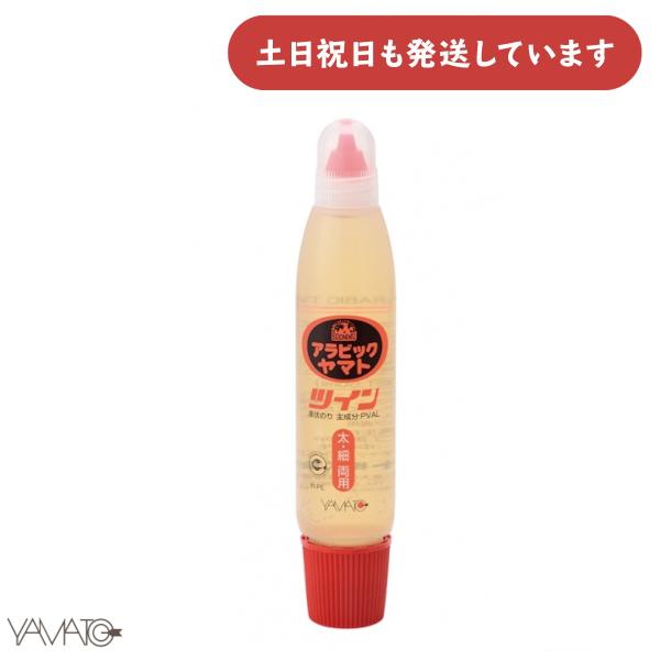 ◇製品仕様◇●容量：50ml●材質：(本体)容器:PE 中栓:PE キャップ:PE(スポンジキャップ)スポンジ:ウレタン、ナイロンメッシュ 受け皿:PE リング:PE●主成分：PVAL(ポリビニルアルコール）<br>●補充用：N...