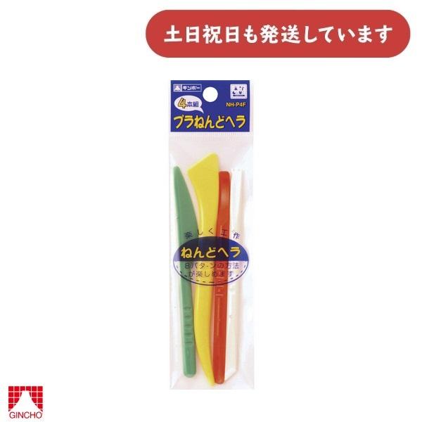 文房具まとめ売り 楽天市場】文房具 福袋（筆記具｜文房具・事務用品）：日用品