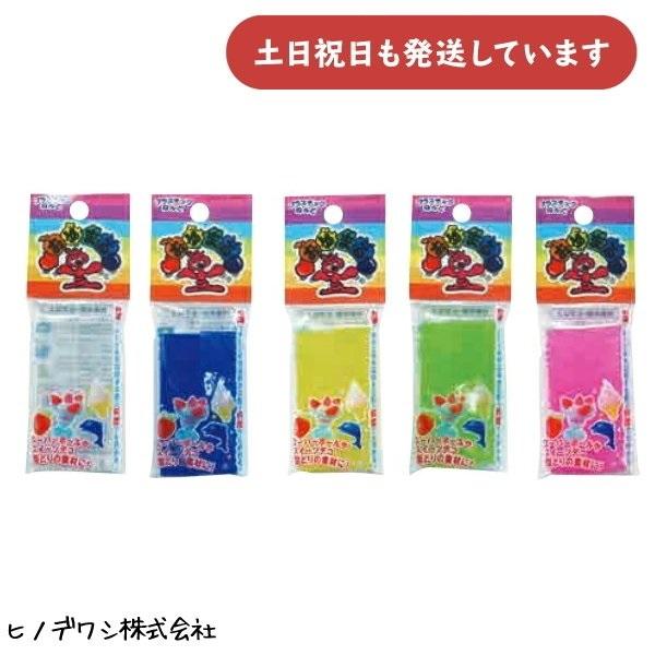 ◇製品仕様◇◇単色2本 / 1パック◇1本のサイズ：16×57×8mm※おおよそになります◇配送情報◇■クリックポストをご利用の場合、合計3,300円(税込)より送料無料になります。合計3,300円(税込)以下の場合、ご購入金額により送料が...