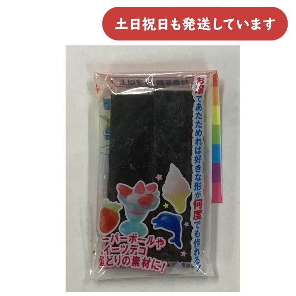 ◇製品仕様◇◇単色2本 / 1パック◇1本のサイズ：16×57×8mm※おおよそになります◇配送情報◇■クリックポストをご利用の場合、合計3,300円(税込)より送料無料になります。合計3,300円(税込)以下の場合、ご購入金額により送料が...