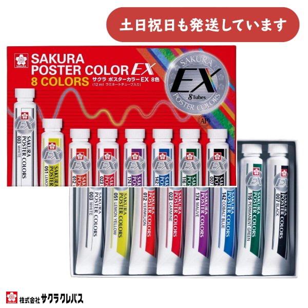 絵　グレエムバクスターの限定複製画 絵 グレエムバクスターの限定複製画
