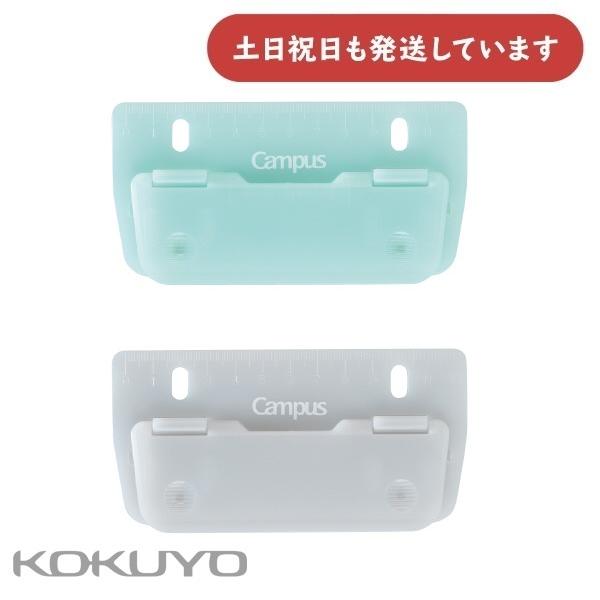 ◇製品仕様◇●サイズ： W130×D67×H7mm ●重量：50g●最大穿孔能力：PPC用紙2枚迄●穴径：6mm●ピッチ寸法：80mm●穿孔奥行： 12mm※用紙サイズガイド付き(目盛りは目安です) ◇配送情報◇■クリックポストをご利用の場...