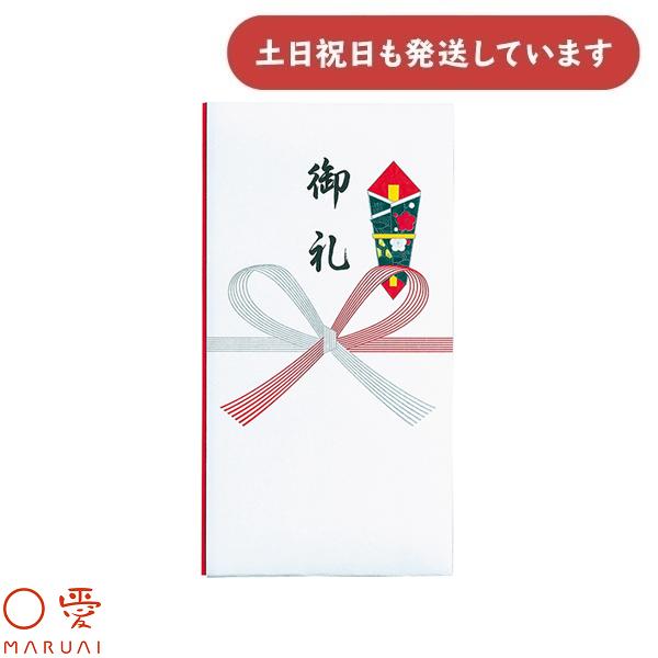 ●内容量：1枚●製品寸法：W95 × H180mm●パッケージ寸法：W100 × H180 × D2mm●付属品：中袋付（無地）●備考：祝 本折多当 中袋付き 無地◇配送情報◇■クリックポストをご利用の場合、合計3,300円(税込)より送料...