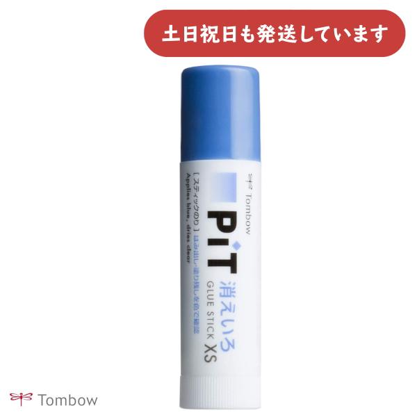 ◇製品仕様◇◆容量：約5g◆のり径：約13mm◆本体サイズ：幅17×全長71mm◆一般紙、クラフト紙、厚紙の接着等に。◇配送情報◇■クリックポストをご利用の場合、合計3,300円(税込)より送料無料になります。合計3,300円(税込)以下の...