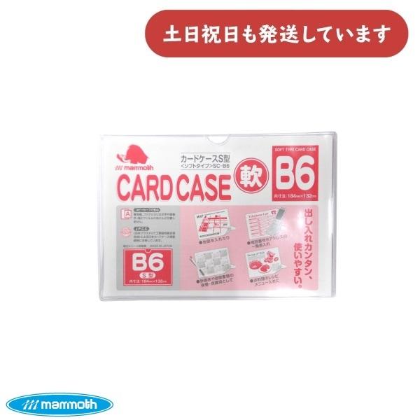 ももと様の専用ページ THERMOS 写真入り 名入れ サーモス水筒 500ml｜JNL-S500／JNL