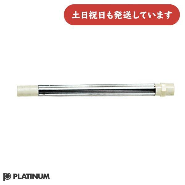 プラチナ万年筆 プレスマン用ロング芯 0.9mm×100mm 文房具 文具 替え芯
