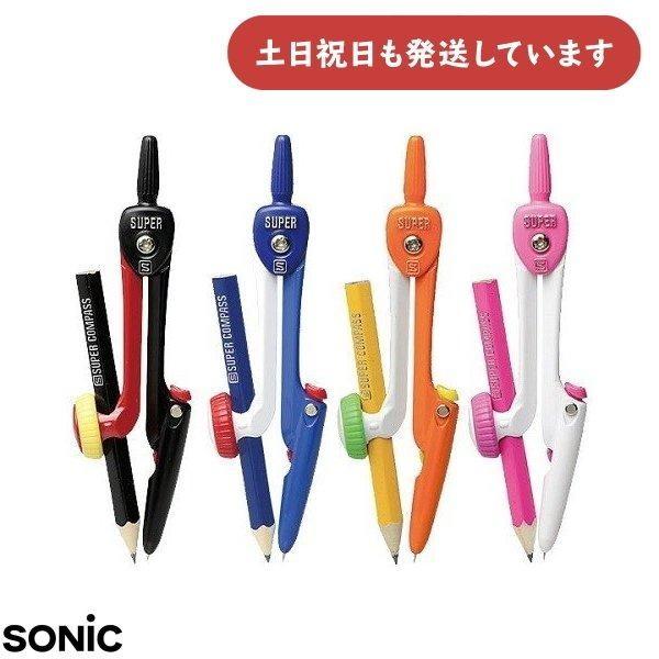 ◇製品仕様◇◆サイズ：32×116×18mm◆材質：ダイキャスト (カラー塗装)※サイズの都合上、クリックポストでは2点までが発送上限となります。◇配送情報◇■クリックポストをご利用の場合、合計3,300円(税込)より送料無料になります。合...