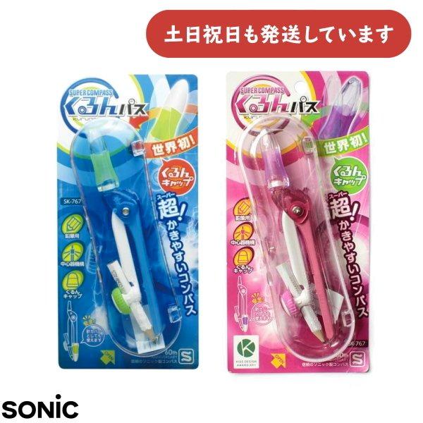 ◇製品仕様◇◆全長：142mm◆材質：ダイキャスト (カラー塗装)◇配送情報◇■クリックポストをご利用の場合、合計3,300円(税込)より送料無料になります。合計3,300円(税込)以下の場合、ご購入金額により送料が変わります。購入金額合計...