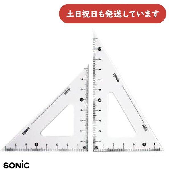 ●製品仕様●■サイズ：・30度:120×70×1.5mm・40度:120×60×1.5mm■素材：PMMA◇配送情報◇■クリックポストをご利用の場合、合計3,300円(税込)より送料無料になります。合計3,300円(税込)以下の場合、ご購入...