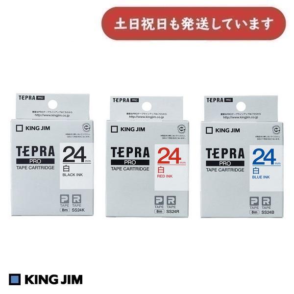 【未使用】KINGJIM TEPRA PRO テプラテープカードリッジ　白　透明 TEPRA PRO キングジム テプラ テープカートリッジ 白ラベル [黒文字/赤