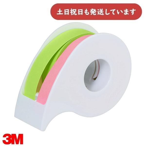 3M ポストイット 強粘着ふせん 強粘着ロール グリーン/ピンク 12mm×10m