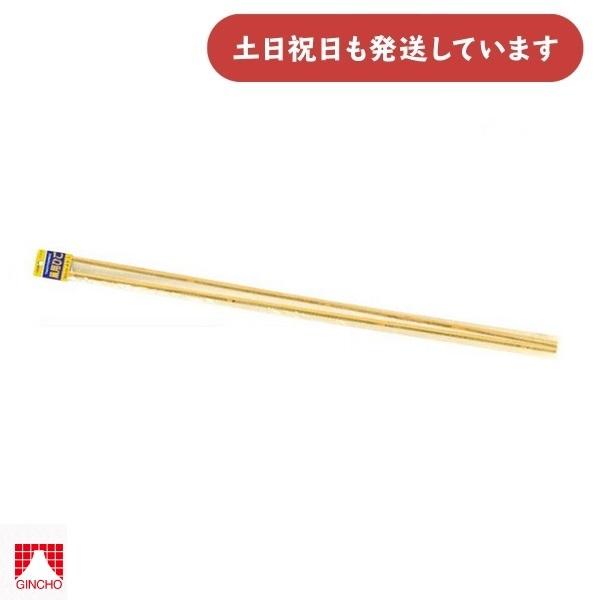 ◇製品情報◇●サイズ：900mm ●入り数：4本●平棒 凧用※在庫限り※※長期在庫品のため、外装に傷や汚れがあります。予めご了承下さい。◇配送情報◇■クリックポスト対象外商品です。※こちらの商品が含まれる場合、クリックポストはご利用頂けませ...