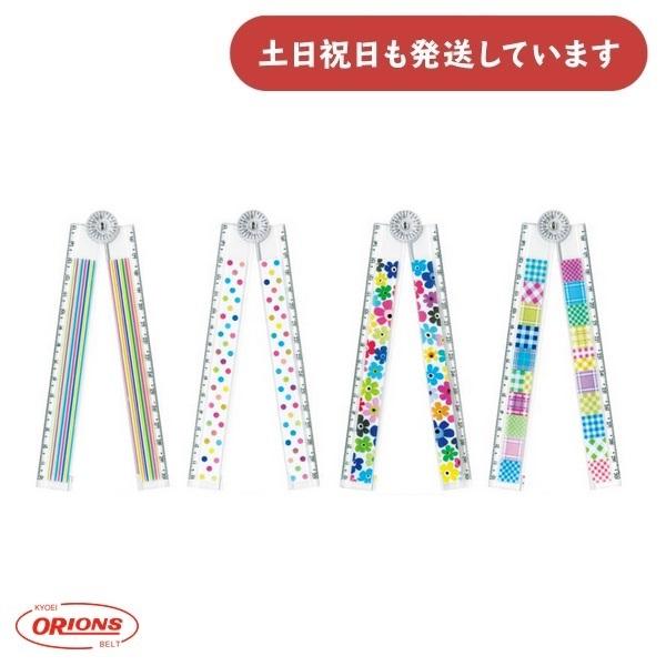 ◆製品仕様◆●サイズ：閉時寸法:幅37(mm)×長165(mm)×厚5.0(mm)　　　　　開時寸法:幅28(mm)×長310(mm)×厚5.0(mm)●本体:AS●本体重量:18g※廃盤品につき在庫限り※※長期在庫品のため、外装に若干の汚...