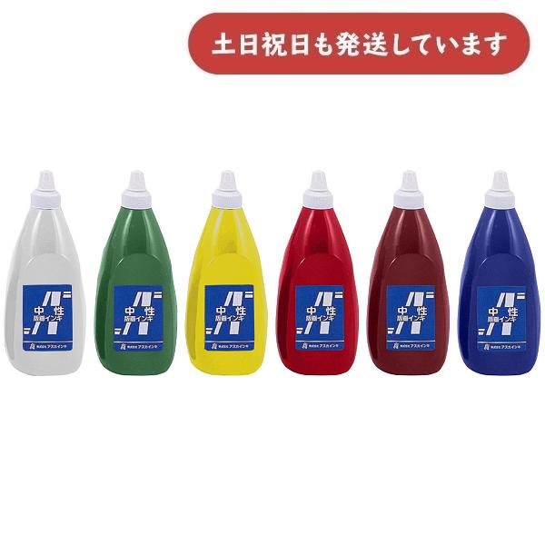 ●内容量：800cc●インク：中性●チューブ入り●刷り面積：しなベニヤ板(450×300mm)で約100枚●乾燥時間：5〜10分●練りの硬さ：軟[全6色]白 緑 黄 赤 茶 青◇配送情報◇■クリックポスト対象外となります。■ご不明な点がある...