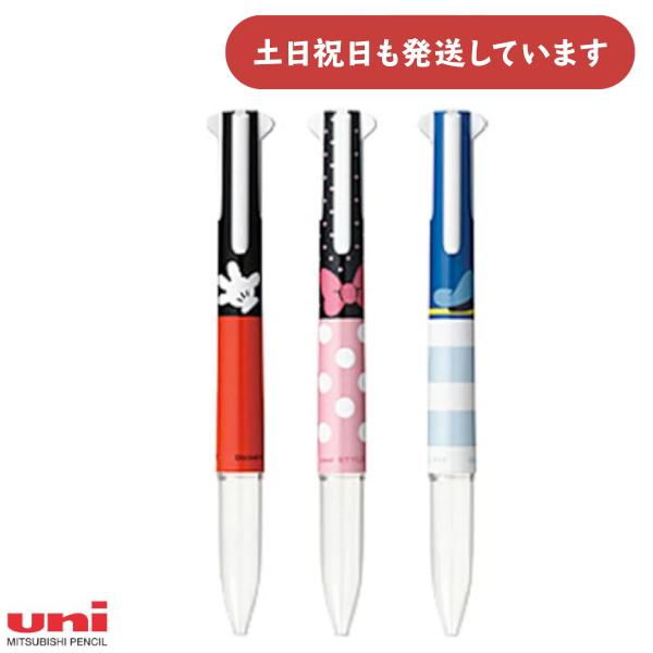 スタイルフィット　ディズニーデザイン　【説明文要確認】 スタイルフィット ディズニーデザイン 【説明文要確認】