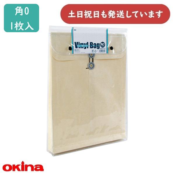 25行 日用品・文房具・手芸用品 日本ノート オキナビニールバッグ 角0