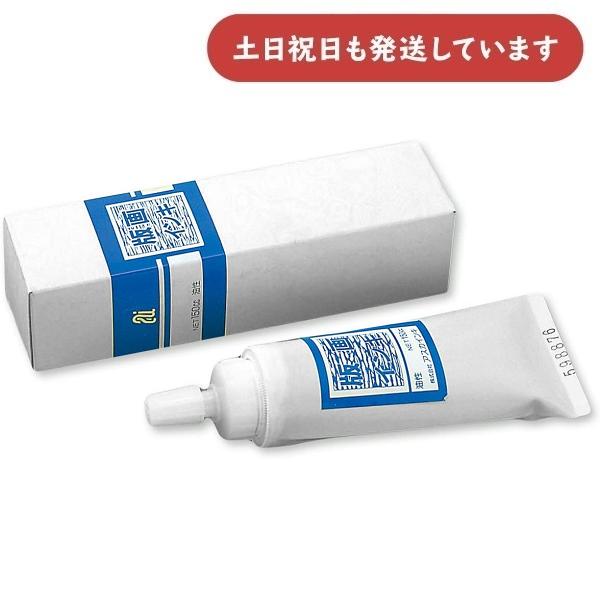 ●内容量：150cc●インク：油性●チューブ入り●刷り面積：透明ペット板の小165×234mmが約71枚●乾燥時間：20〜30分●練りの硬さ：中◇配送情報◇■クリックポスト対象外となります。■ご不明な点がある場合、お気軽にお問い合わせください。