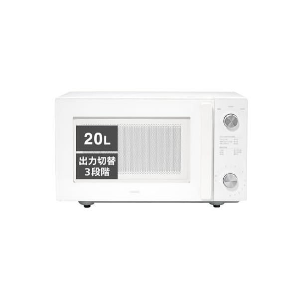 TWINBIRD(ツインバード) 電子レンジ 20L フラットテーブル 単機能 ツインバード 電子レンジ フラットテーブル 一人暮らし 単機能