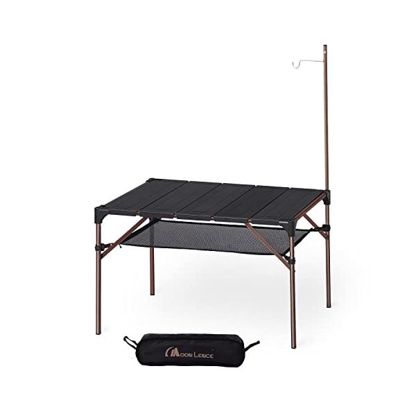 色：Coffee「仕様」使用サイズ：長さ56*幅40*高さ36cm 収納サイズ：45*12cm 重量：1.6kg 材質：アルミニウム合金 耐荷重：30kg 軽量＆頑丈*A6063ジュラルミン採用 航空機にも使われるA6063アルミニウム合金...