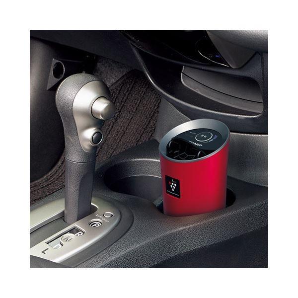 シャープ 車載用プラズマクラスターイオン発生機 キッチン家電 ブラック系 Ds ならショッピング ランキングや口コミも豊富なネット通販 更にお得なｔポイントも スマホアプリも充実で毎日どこからでも気になる商品をその場でお求めいただけます 家電 車載用