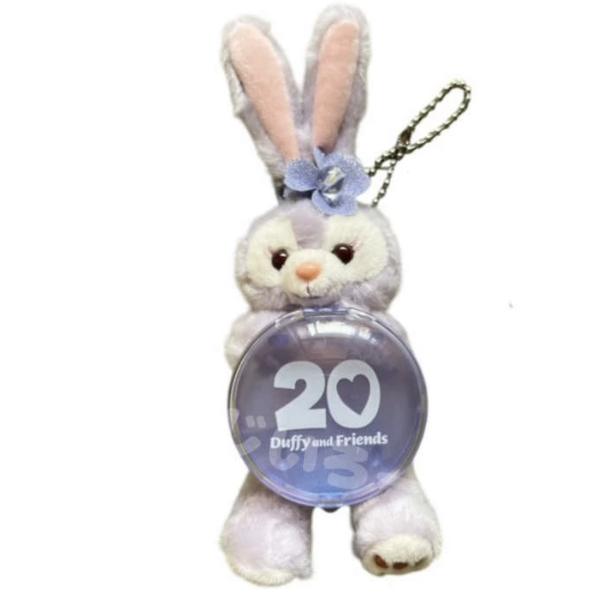 ディズニーリゾート限定】ぬいぐるみチャーム ステラ・ルー ダッフィー