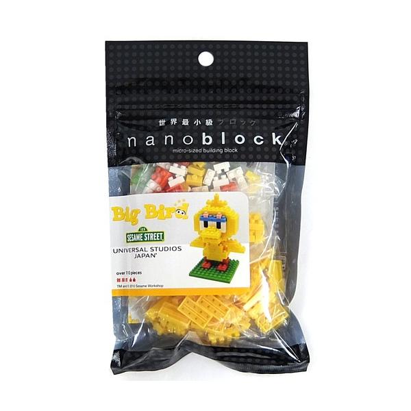 nijiiromartya_3w8-55t-emq