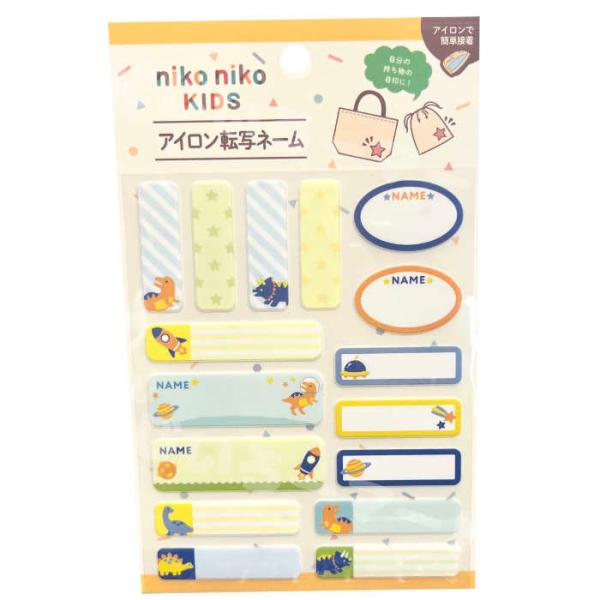 アイロン転写 ネームラベル 恐竜布製品にアイロンで転写できるネームラベルです。商品サイズ：10cm ×0.03cm ×20cm