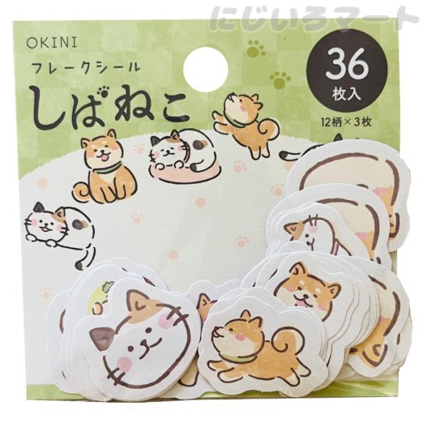 nijiiromartya_4512427103043