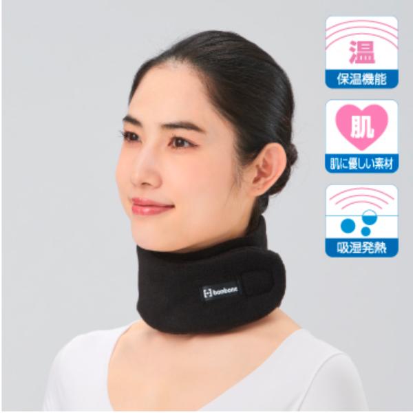 発熱ウォーマー くび用 ショート吸湿発熱素材を採用。着けることで簡単に首元を温められます。■製品特徴・吸湿発熱性、調湿機能の高い素材を内蔵・サポーターの曲線部分が首元と肩のラインにぴったりフィット。・本体にはフリース素材を使用し、長時間でも...