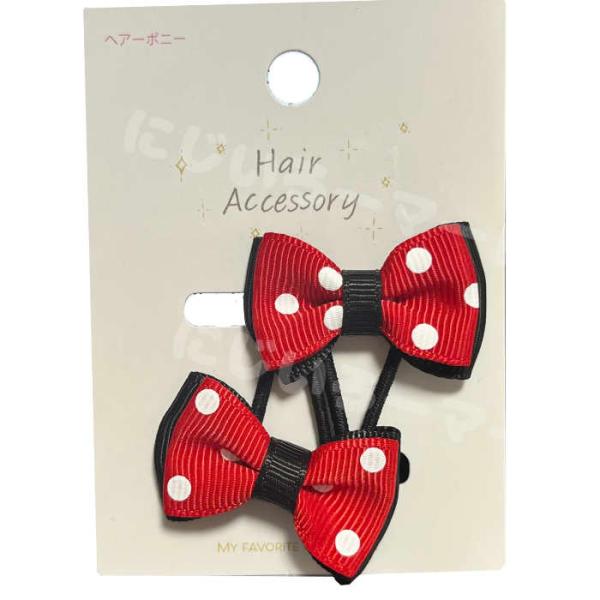 nijiiromartya_4539314037991