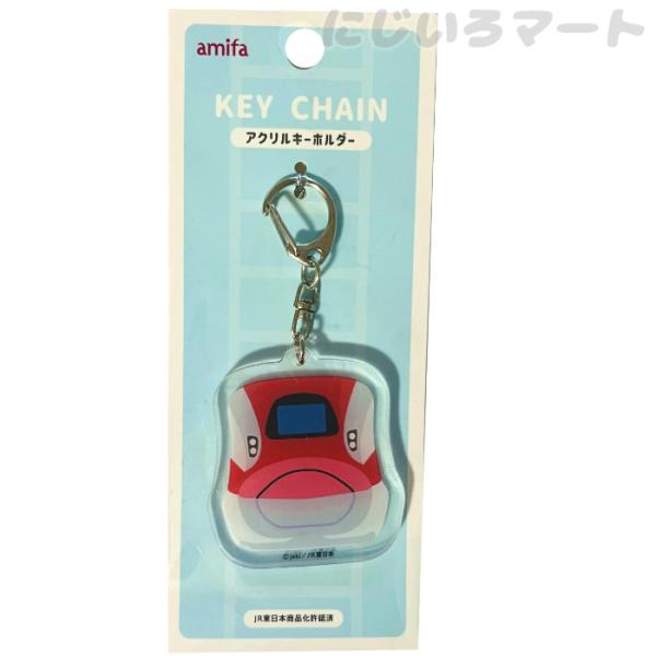 アクリルキーホルダー こまち レッド 新幹線 赤 小町 アクキー