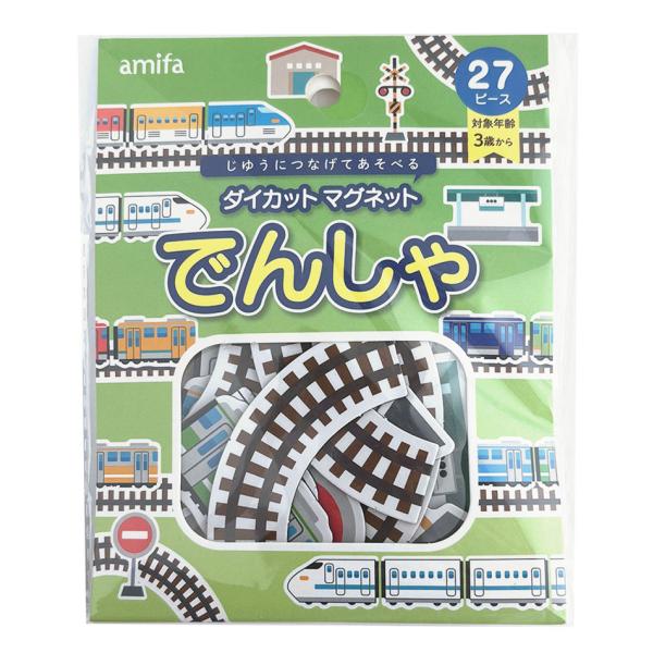 nijiiromartya_4542804136777