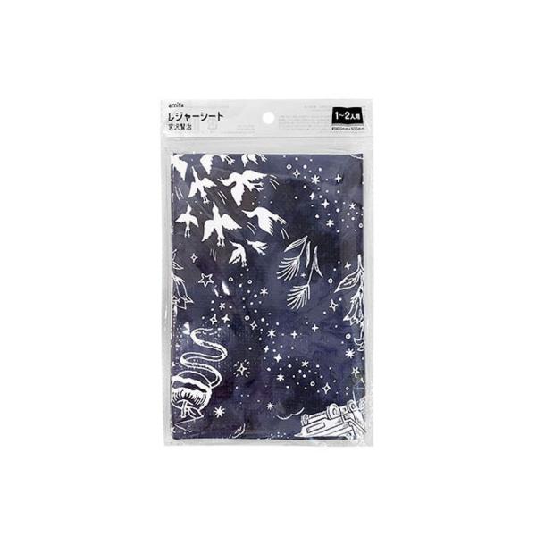 レジャーシート　１〜２人用　宮沢賢治1〜2人用のレジャーシート。コンパクトなサイズなので、お出かけにピッタリです。宮沢賢治の作品をモチーフにしたデザインです。本体サイズ(約)：900mm×H600mm材質・成分：ポリプロピレン容量・重量（約...