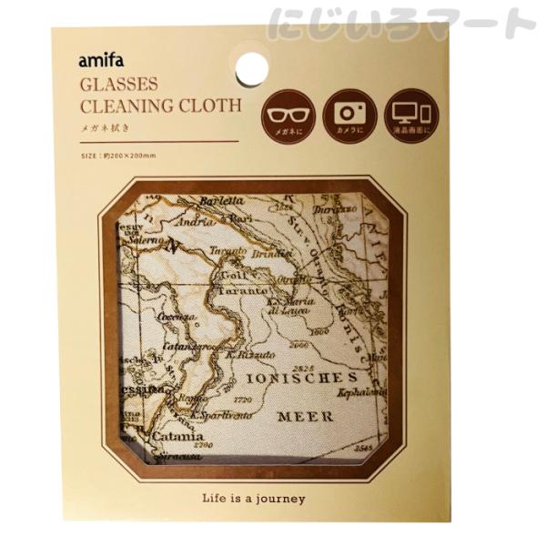 メガネ拭き 旅気分メガネ拭き。マルチクリーナーとしても使えます。素敵なイタリアの地図のデザイン。本体サイズ(約)：200×200mm材質：ポリエステル容量：1枚※お使いのモニター環境によっては商品と色味が違って見える場合がございます。