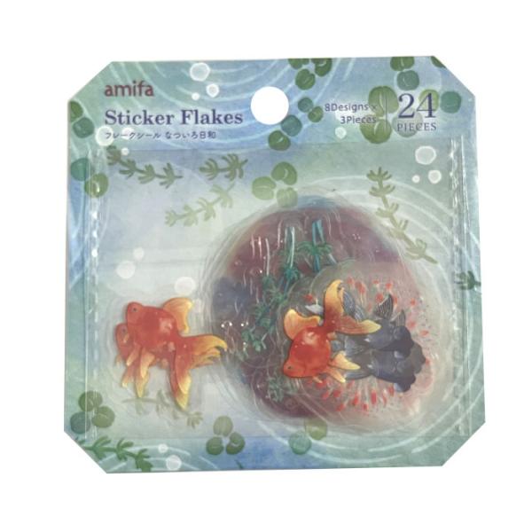 フレークシール なついろ日和 金魚 24ピース入り 花火 クリア 透明 シール 文具 夏色 夏 夏休み 可愛い デコレーション 手帳デコ デメキン 出目金 土佐金 琉金