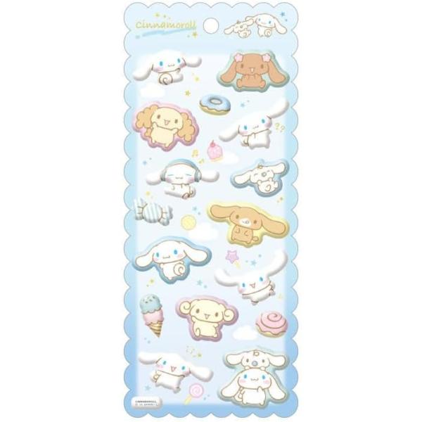 nijiiromartya_4550451218869