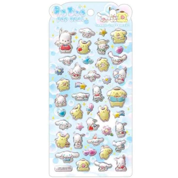 クラックス シナモロール&ポムポムプリン&ポチャッコ うるちゅるポップ
