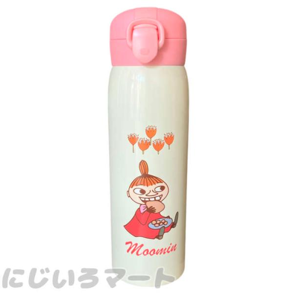 リトルミイ 水筒 保冷 保温 500ml ステンレス キャラクター 男性 女性 子供 旅行 ピンク ムーミン キャラクター 女の子 北欧 アニメ イラスト かわいい