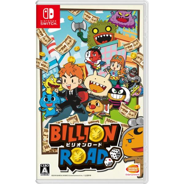 nijiiromartya_4573173342803