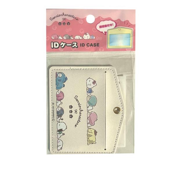 sanrio（サンリオ） IDケース サンリオキャラクターズ カードケース