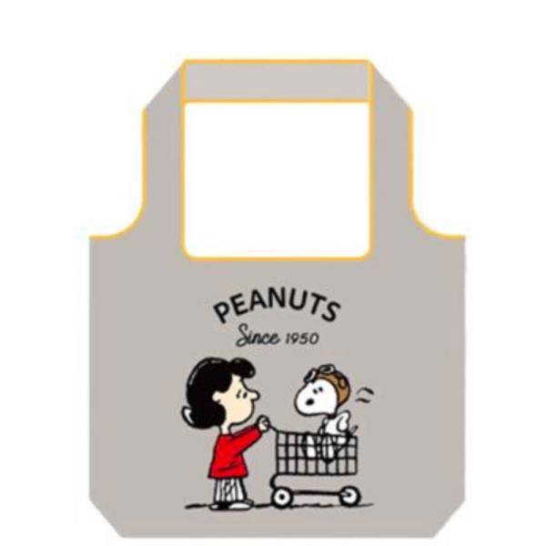 スヌーピー 保冷保温 コンパクト エコバッグ グレー 折りたたみ ルーシー SNOOPY マイバッグ スヌーピー PEANUTS ショッピングバッグ バッグ 大容量かわいい