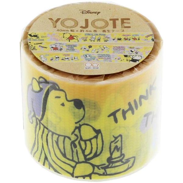 ❁︎ディズニー❁︎マスキングテープ　シール　ロールふせん　養生テープ　まとめ売り Disney（ディズニー） マスキングテープ デザイン 全8種類 ×各1個 全