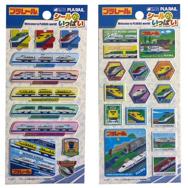シールがいっぱい プラレール ぷっくり ぷくシール シール ステッカー 新幹線 タカラトミー 乗り物 電車 ドクターイエロー はやぶさ こまち