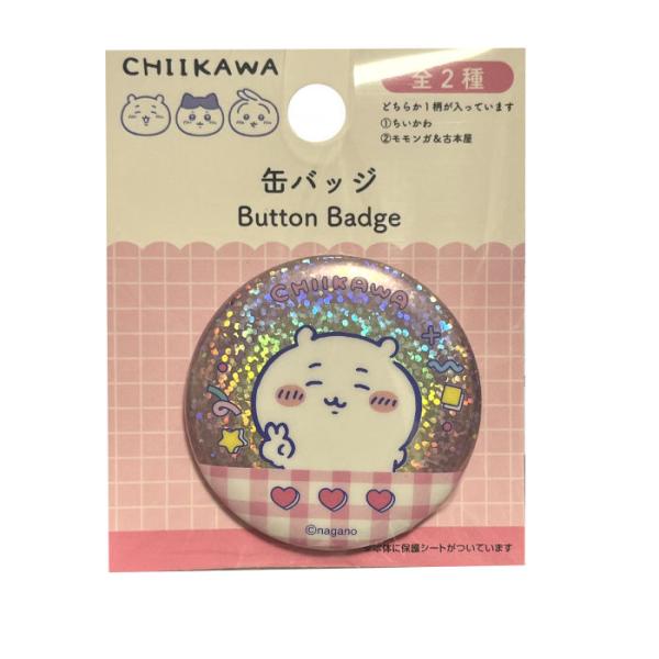 ちいかわ 缶バッジ ちいかわ レック LEC カンバッジ カンバッチ コレクション キャラクターグッズ 推し活 かわいい ギフト プレゼント