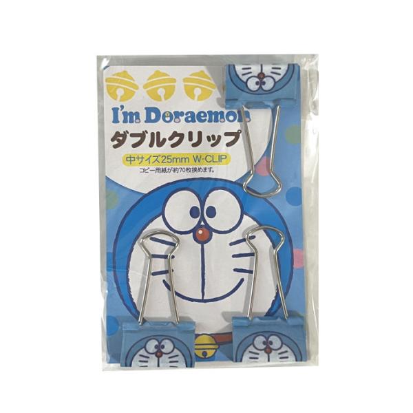 sanrio（サンリオ） ドラえもん ダブルクリップ 3個セット オフィス
