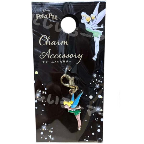 nijiiromartya_4940170036033