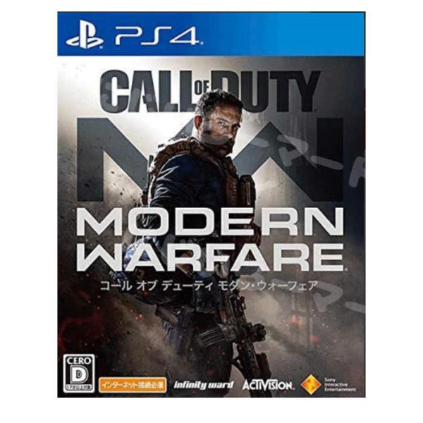 PS4 パッケージ版 コール オブ デューティ モダン・ウォーフェア 新品